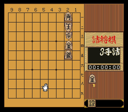 puzzle 200-01-01-01