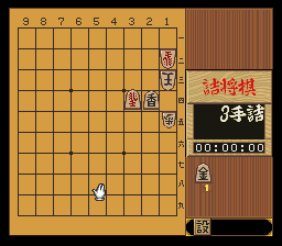 puzzle 200-01-01-10