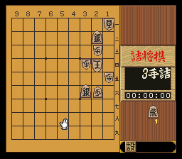 puzzle 200-01-01-05