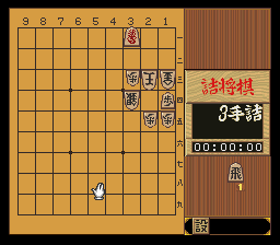 puzzle 200-01-01-06