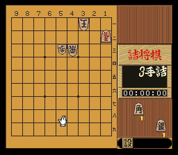 puzzle 200-01-01-08