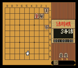 puzzle 200-01-01-09