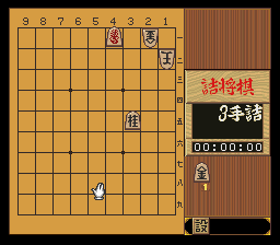 puzzle 200-01-02-01