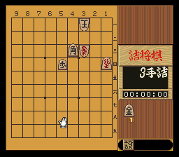 puzzle 200-01-02-04