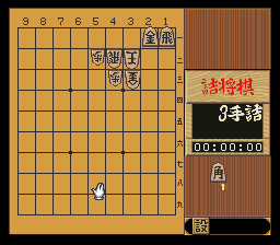 puzzle 200-01-02-06