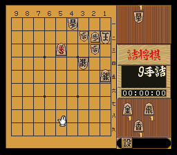 puzzle 200-10-01-01