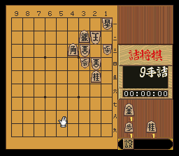puzzle 200-10-01-04