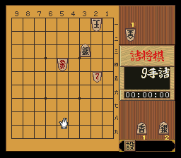 puzzle 200-10-01-05