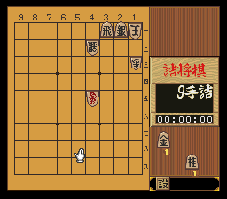 puzzle 200-10-01-06