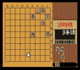 puzzle 200-10-01-07