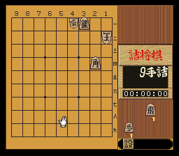 puzzle 200-10-01-08