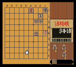 puzzle 200-10-01-09