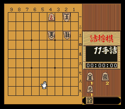 puzzle 200-10-02-01