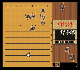 puzzle 200-10-02-10