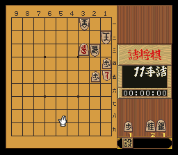 puzzle 200-10-02-02