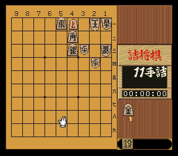 puzzle 200-10-02-03