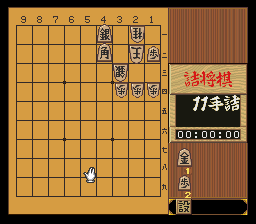 puzzle 200-10-02-04