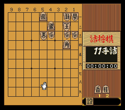 puzzle 200-10-02-05