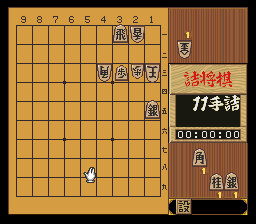 puzzle 200-10-02-06
