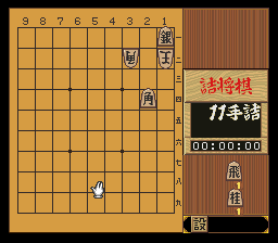 puzzle 200-10-02-07