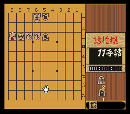 puzzle 200-10-02-09