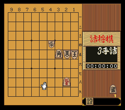puzzle 200-02-01-01