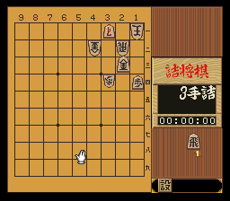 puzzle 200-02-01-02