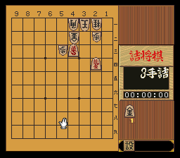 puzzle 200-02-01-03
