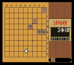 puzzle 200-02-01-05