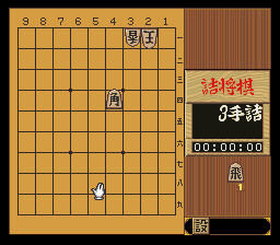 puzzle 200-02-01-06