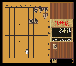 puzzle 200-02-01-07