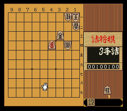 puzzle 200-02-01-08