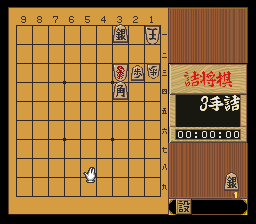 puzzle 200-02-01-09