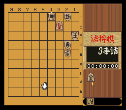 puzzle 200-02-02-04