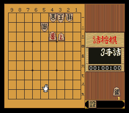 puzzle 200-03-01-01