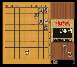 puzzle 200-03-01-02
