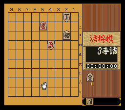 puzzle 200-03-01-04