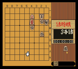 puzzle 200-03-02-01