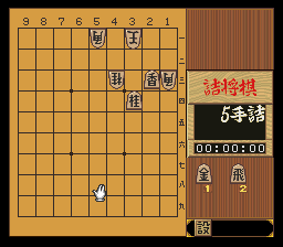 puzzle 200-03-02-10