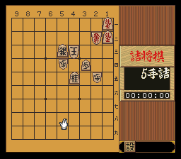 puzzle 200-03-02-08