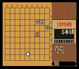 puzzle 200-04-01-03