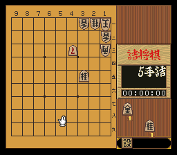 puzzle 200-04-01-05