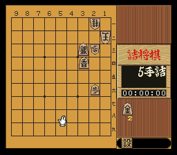 puzzle 200-04-01-07