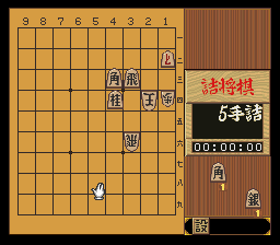 puzzle 200-04-02-10