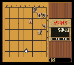 puzzle 200-04-02-02