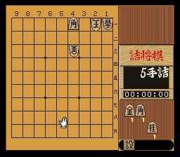 puzzle 200-04-02-03