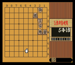 puzzle 200-04-02-04