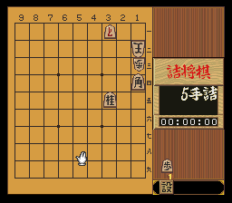 puzzle 200-04-02-06