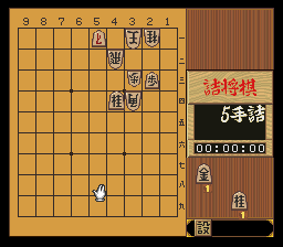puzzle 200-04-02-08