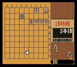 puzzle 200-05-01-01